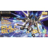 ราคา Bandai MG 1/100 Strike Freedom Gundam Deluxe Edition Assault Freedom Gundam Assembly Model (55606197699)