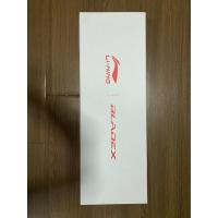 ราคา [ของแท้ ] (ไม้แบด) Li-Ning BLADEX 900 Sun Max (24508019992)