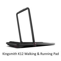ราคา Xiaomi Little King Walking and Runing Pad (7324996981)