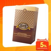 ราคา ทีมิกซ์ ชาสมุนไพรไทย ชาทีมิกซ์ T Mixes Herbal ลดน้ำตาล (1กล่อง 10ซอง) (22736440747)