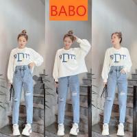 ราคา [ NY335 ] กางเกงยีนส์ผู้หญิง HIGH-WATIS, SLIM CROSS-ROAD Ripped 2 คุณภาพสูง BABO HYBRID ROLLS IN ALL SIZES S, M, L STANDARD FORM (29288763220)