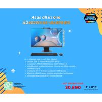 ราคา Asus all in one A3402WVAK-BA005WS (24286590634)