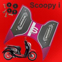 ราคา สีชมพูเข้ม แผ่นยางรองพื้น Honda รุ่น SCOOPY I 2021 แผ่นยางรองเท้า ลายกราฟิก (18814888745)