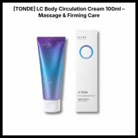 ราคา [TONDE] LC Body Circulation Cream 100ml – Massage & Firming Care (47606127259)