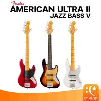 ราคา Fender American Ultra II Jazz Bass V เบสไฟฟ้า (28169442814)