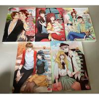 ราคา [เซ็ต U-Prince] นิยายแจ่มใส แจ่มใสมือสอง นิยายมือสอง (24934368460)