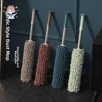 ราคา Feather Dusters สําหรับทําความสะอาดฝุ่นรถ Duster เฟอร์นิเจอร์ Duster ขยาย Duster พร้อมเสายาว Blind Cleaner Duster เครื่องมือ (40228811232)