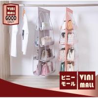 ราคา 【VINIMALL คุณภาพดี】ถุงเก็บกระเป๋าแขวนกระเป๋า 8ช่อง ชนิดแขวนผนัง, ฝุ่นบ้านตู้เสื้อผ้าเสื้อผ้า สินค้าขายดี VX 66 B13 (10017929818)