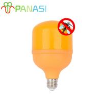 ราคา panasi หลอดไฟไล่ยุง ไฟไล่ยุง ไฟกันยุง LED 120W 90W 70W ขั้ว E27 ไฟคอกวัว ไฟคอกหมู ไฟติดคอกวัว ไฟเลี้ยงสัตว์ (29203940699)