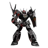ราคา Super Minipla Balzion (premium bandai limited) (9558398061)