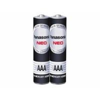ราคา KTS (ศูนย์เครื่องเขียน) ถ่านไฟฉาย Panasonic ขนาด AAA สีดำ (3418527051)