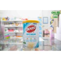 ราคา Boost Optimum 400 g บูสท์ ออปติมัม อาหารสูตรครบถ้วน 400 กรัม (4015141042)