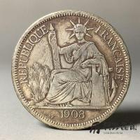 ราคา Zย้อนยุควัตถุเก่าโบราณดอลลาร์เงินต่างประเทศนั่งเหรียญเงินต่างประเทศเลือกสมบัติเงินเก่าที่ระลึกคิดถึงคอลเลกชัน Dayang ADz ¥#@!A3.9 (44229142894)