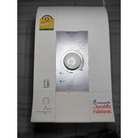 ราคา SHARP ชาร์ป เครื่องทำน้ำอุ่นมือสอง รุ่น WH 235M 3500วัตต์ (24421266886)