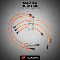 ราคา ในวัน สายหัวเทียน MAZDA FAMILIA M1000 / M1200 / M1300 เครื่อง TC ตรงรุ่น - TPMZ-011 - - มาสด้า แฟมิลี่ (24257334971)
