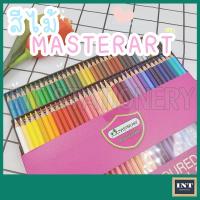 ราคา สีไม้ มาสเตอร์อาร์ต Masterart 72 สี Coloured pencils (16821929791)