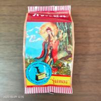 ราคา กวนอิม ครีมไข่มุก 111 No.1ป้องกันสิว รุ่นทอง 3กรัม (21553186677)