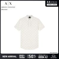 ราคา Armani Exchange เสื้อเชิ้ตผู้ชาย รุ่น XM000624-AF13184-F0198 สีขาว (48456283437)