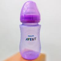 ราคา ฝาขวดนม Avent Natural (แปลงเป็นคอกว้างทั่วไป) อ่านก่อนกดสั่งซื้อ (24811888215)