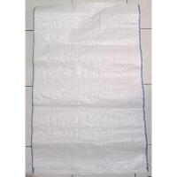 ราคา กระสอบ 50kG ใหม่ ขนาด (56x90) (57300946874)