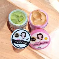ราคา ครีมDor ขนาด10g ทาผิวหน้ากลางวัน+กลางคืน (57652254919)