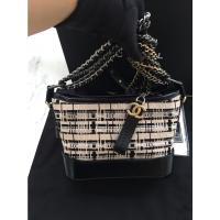 ราคา [CO220100899] Chanel / Gabrielle (17570522967)