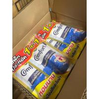 ราคา คอมฟอร์ท อัลตร้า น้ำเดียว เดลี่ เฟรช น้ำยาปรับผ้านุ่ม 480 มล.x2 Comfort Ultra One Rinse Daily Fresh Softener 480 ml. x2 (18995196111)