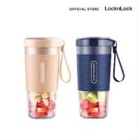 ราคา เครื่องปั่นแบบพกพา LocknLock Portable Blender 300 ml. รุ่น EJJ321 (คละสี) (23161909241)