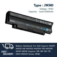 ราคา แบตเตอรี่ โน๊ตบุ๊ค เกรด Original Dell Inspiron N4010 N4010-148 N4010D N4010D-158 N4010R N4110 N5010 Series J1KND ส่งฟรี (24332402979)