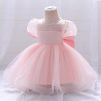 ราคา [01100-OK] ❝สีชมพู/สีขาว❞ ชุดออกงานเด็กหญิง ชุดราตรีเด็ก ทรงสั้น แขนตุ๊กตาซีทรู แต่งลูกไม้ช่วงคอ กระโปรงผ้ามุ้ง (20068437330)