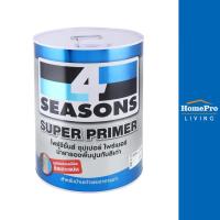 ราคา TOA สีรองพื้นปูนเก่า 4 SEASONS SUPER PRIMER 5 แกลลอน จัดส่งโดย HomePro (19076235961)