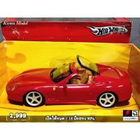 ราคา โมเดลรถSuperamerica 1/18 โมเดลรถFerrariSuperamerica 1:18 โมเดลรถ Ferrari 1/18 โมเดลรถ Ferrari 1:18 Hotwheels Ferrari (5058044257)