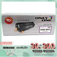 ราคา ตลับหมึกเทียบ Fuji Xerox CT202330 สำหรับรุ่น P225d/P265dw/M225dw (6151641649)