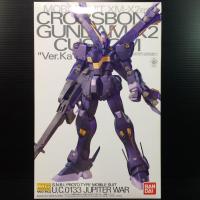 ราคา MG 1/100 XM-X2 Crossbone Gundam X2 Custom Ver Ka (Mobile Suit Crossbone Gundam) (1785022378)