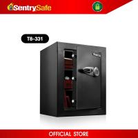 ราคา [SentrySafe] เซ็นทรี่เซฟ T8-331 - ระบบรหัสดิจิตอล (11565130708)