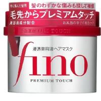 ราคา Shiseido fino Premium Touch 230g (ทรีทเม้นท์หมักผม) (57151062109)