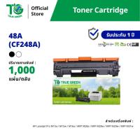 ราคา 48A CF248A ตลับหมึก เลเซอร์โทนเนอร์ เครื่องปริ้นเตอร์ HP LaserJet Pro M15a, M15w, M16a , MFP M28a, M28w, M29w, M31w (1465167009)