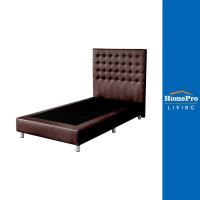 ราคา HOME LIVING STYLE ฐานรองหัวเตียง 3.5 ฟุต รุ่น BERLIN