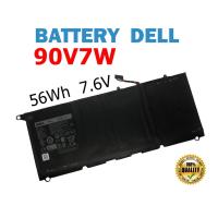 ราคา Dell แบตเตอรี่ 90V7W (สำหรับ XPS 13 9343 9350 Series) Dell Battery Notebook เดล แบตเตอรี่ โน๊ตบุ๊ค (9595348591)
