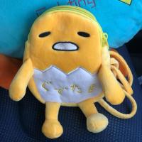 ราคา กระเป๋าไข่ขี้เกียจ (984154945)