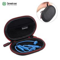 ราคา กระเป๋าเก็บหูฟัง เมจิกเมาส์ Smatree A20 for Earphone and Apple Magic Mouse (2536881193)