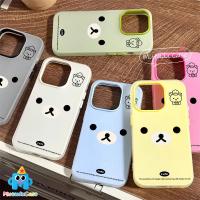 ราคา สำหรับ IPhone 17 AIR 16 15 11 14 13 12 Pro Max 16 7 8 14 15 Plus XS X XR Max การ์ตูน Rilakkuma ท่าทาง 2 in 1 (45202574841)