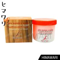ราคา SPV เอสพีวี ซุปเปอร์วี อินเตอร์ โปรเฟสชันนอล แฮร์ สปา ทรีทเม้นท์ 400ml. (24076792899)