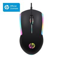 ราคา HP M160 Optical Gaming Mouse USB (18523182292)