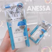 ราคา ครีมกันแดด SHISEIDO Anessa Whitening UV Sunscreen Gel SPF50+ PA++++ 90g (สีขาว) (5138625601)