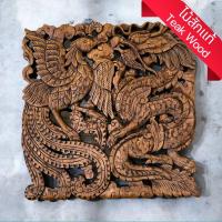 ราคา ไม้แกะสลัก ลายมังกร นกฟีนิกซ์ ทำสี รมดำ 60x60x2.5cm แผ่นไม้สัก แผ่นไม้ติดผนัง Ornate Square Dragon & Phoenix wood panel (28756413597)