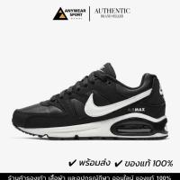 ราคา [ของแท้ พร้อมส่ง] Nike Air Max Command สนีกเกอร์แฟชั่น พื้น Air ใส่สบาย (28142090145)