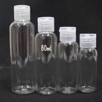 ราคา ขวด PET ขนาด 80 มล. พร้อมหมวกพลาสติกฝาพับสีขาวใส (28986009339)