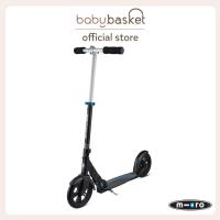 ราคา Micro BMW City Scooter สกู๊ตเตอร์สำหรับผู้ใหญ่ Micro x BMW (4648965367)