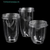 ราคา TrillionCatalpa Juicer ถ้วยแก้วเปลี่ยนที่ชัดเจนสําหรับ NutriBullet Nutri Bullet เครื่องคั้นน้ําผลไม้ 18OZ 24OZ 32OZ TH (54557984716)